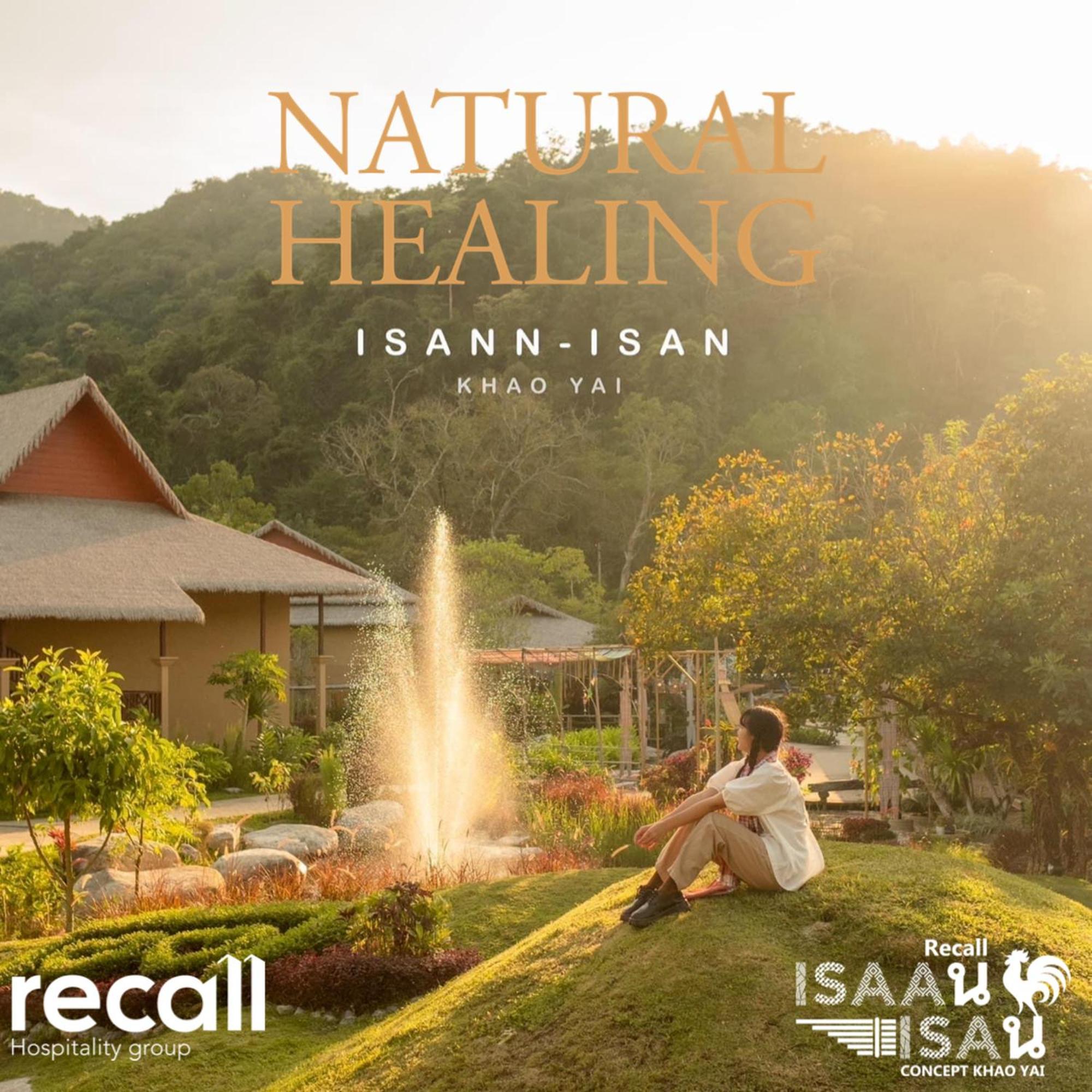 Recall Isaan Isan Concept At Khaoyai Sha Extra Plus ムーシ エクステリア 写真