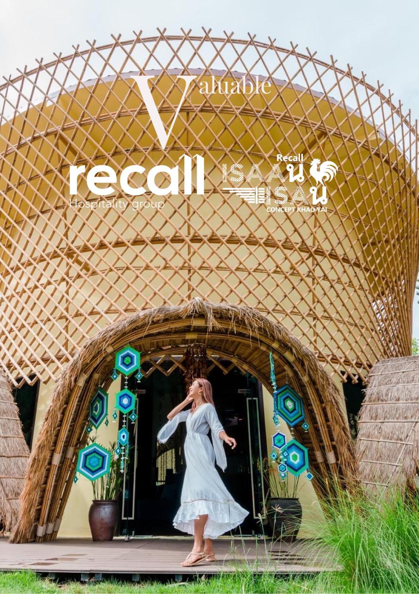 Recall Isaan Isan Concept At Khaoyai Sha Extra Plus ムーシ エクステリア 写真